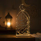Ramadan Decoration Large